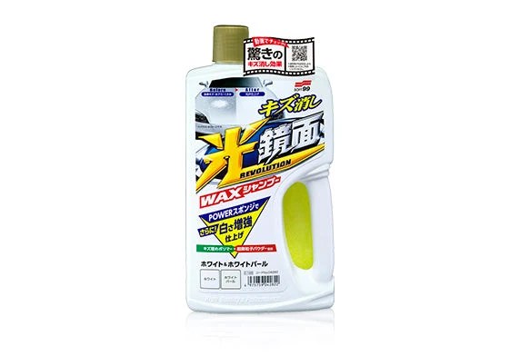 Soft99 光鏡面專業洗車水