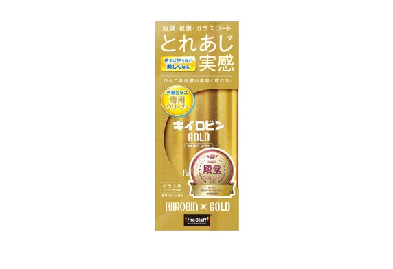 ProStaff 金裝汽車玻璃油膜清潔劑