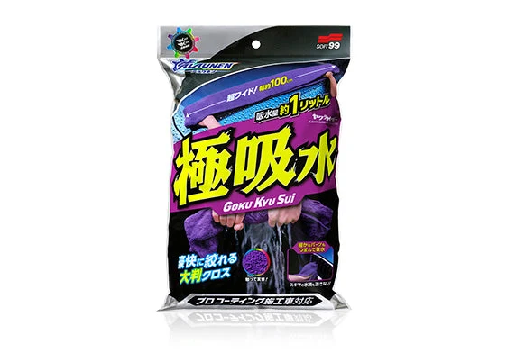 Soft99 柔帝王吸水布