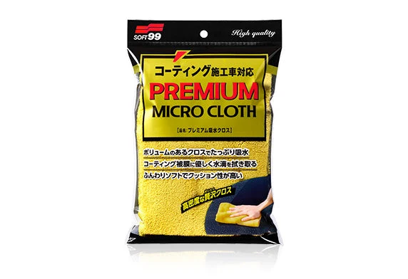 Soft99 頂級吸水布