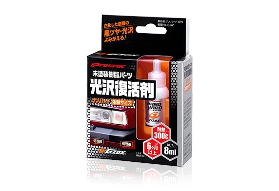 Soft99 納米光澤復活劑 - 車身有顏色塑膠部件專用(泵把膠邊, 沙板膠邊修護劑)
