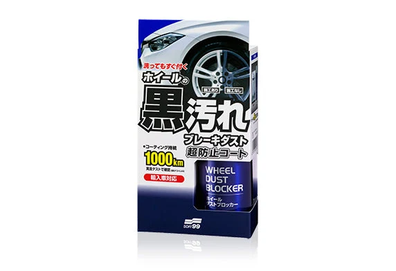 Soft99 車軨呔軨鍍膜劑