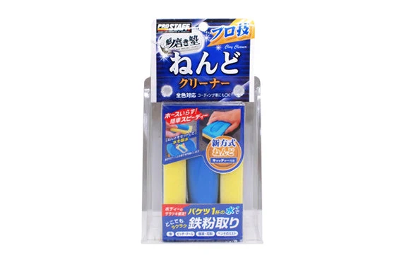 ProStaff 車身去污垢泥膠套裝