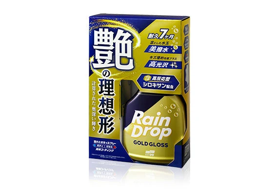 Soft99 Rain Drop 極艷鍍膜噴蠟 Gold Gloss