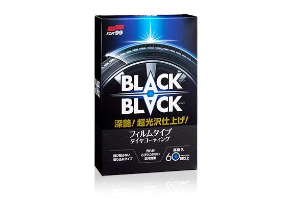 Soft99 超持久輪胎鍍膜劑