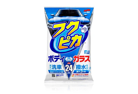 Soft99 無水洗車玻璃車身兩用撥水打蠟魔術布