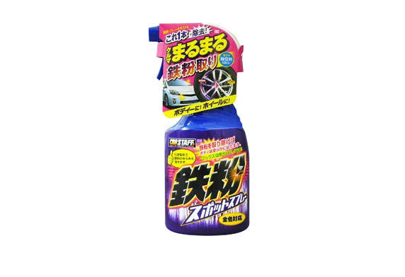 ProStaff 車軨除鐵粉清潔劑