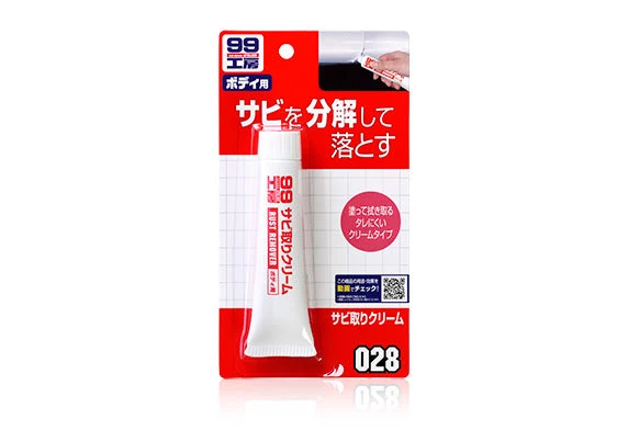 Soft99 去銹膏