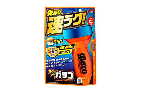 Soft99 速效結合玻璃撥水劑