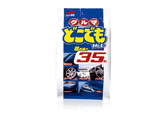 Soft99 多功能汽車内籠魔術布