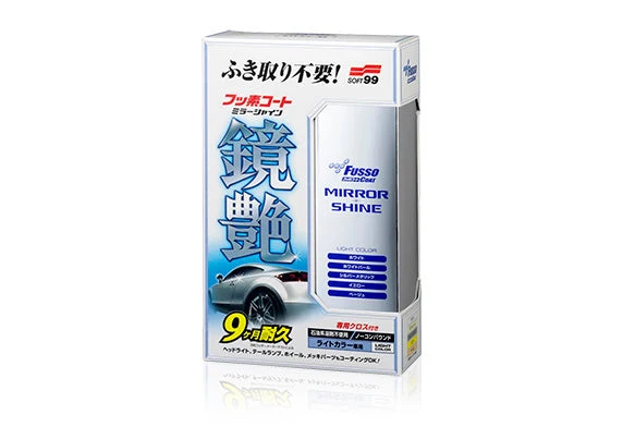 Soft99 鏡艷 氟素汽車車身鍍膜