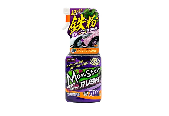 ProStaff 怪物級別鐵粉清潔劑