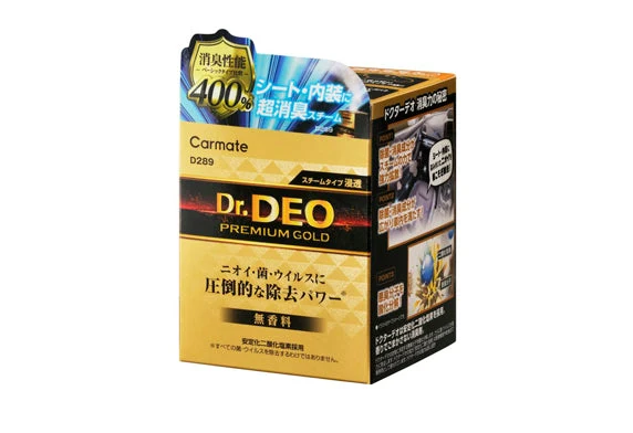 Carmate Dr. DEO 金裝汽車內籠除臭滅菌煙霧彈 (大車用) D290