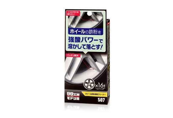 Soft99 99工房 專業胎鈴鐵粉溶解清潔劑