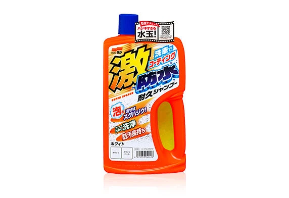 Soft99 激防水 耐久洗車水
