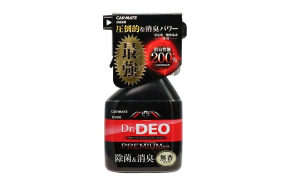 Carmate Dr. DEO 汽車內籠消毒劑除臭劑 D226