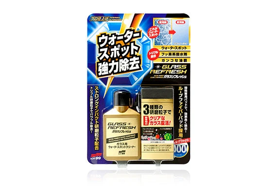 Soft99 超強力玻璃去油膜水垢清潔劑