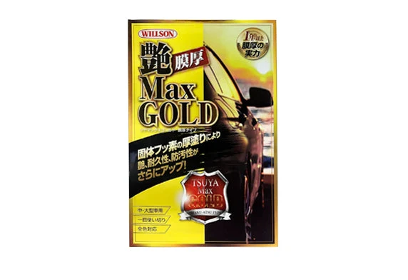 Willson 艶MaxGOLD 厚顏鍍膜 (中/大車用)