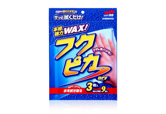 Soft99 打蠟魔術布 (經典乾布)