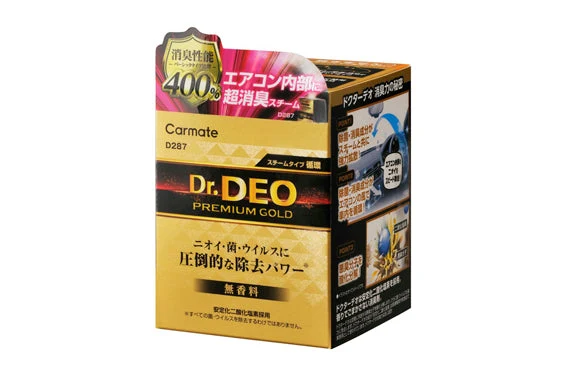 Carmate Dr. DEO 金裝汽車內籠空調除臭滅菌煙霧彈 (中小車用) D287