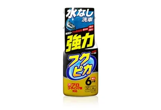 Soft99 免洗車噴蠟 強力潑水版