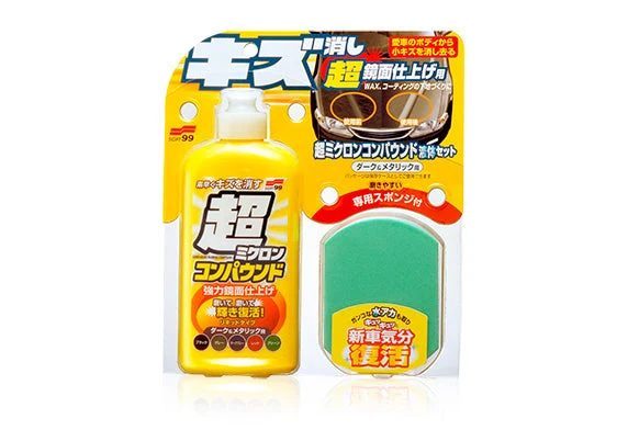 Soft99 去網紋花痕超微米粒子研磨劑