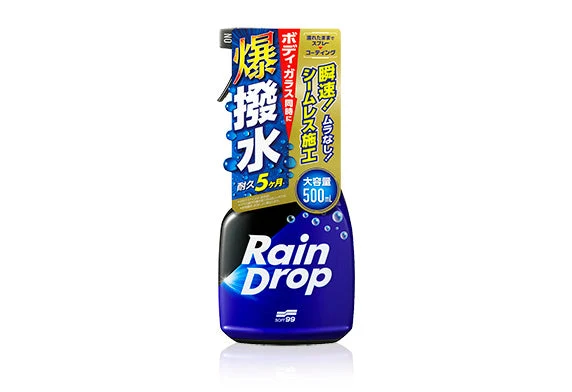 Soft99 Rain Drop 爆撥水噴槍鍍膜