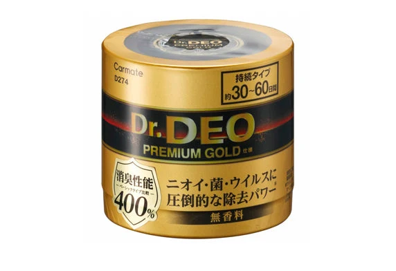 Carmate Dr. DEO 強效400%汽車內籠除菌消臭劑 D274(小)